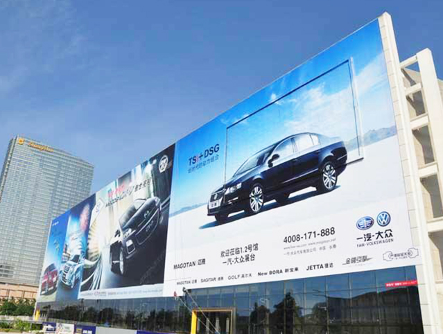 噴繪寫真在室內外廣告中的應用